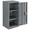 Global Industrial Assembled Wall Storage Cabinet, 13-3/4x12-3/4x30, Gray 269874GY - alternate 1